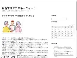 Sites similar to dannykalb.net