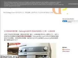 Sites similar to dannypheobe.blogspot.com