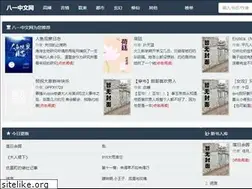 Sites similar to danoan.net
