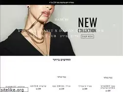 Sites similar to danon-jewellery.co.il