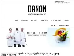 Sites similar to danon.org.il