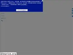 Sites similar to danone.com.cn