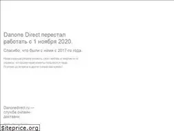 Sites similar to danonedirect.ru