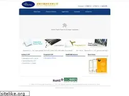 Sites similar to danotech.com.tw