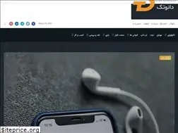 Sites similar to danotech.ir