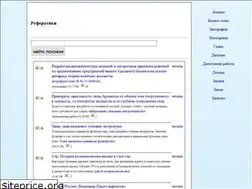 Sites similar to danovie.ru