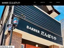 Sites similar to danpachiya.com