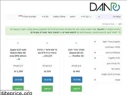 Sites similar to danpc.co.il