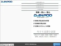 Sites similar to danpoo.jp