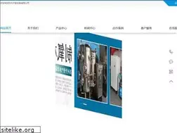 Sites similar to danqiji.com