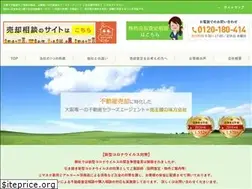 Sites similar to danran-j.jp