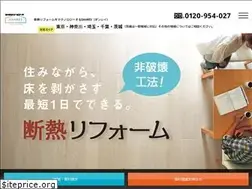 Sites similar to danrei-teoria.com
