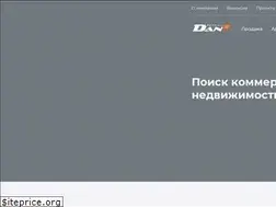 Sites similar to danretail.ru