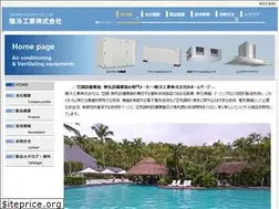 Sites similar to danrey.co.jp