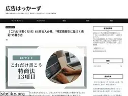 Sites similar to danrog.net