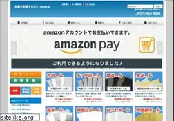 Sites similar to dansai.jp