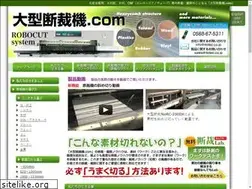 Sites similar to dansaiki.com