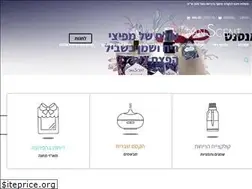 Sites similar to danscent.com