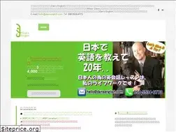Sites similar to dansenglish.com