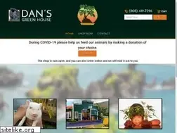 Sites similar to dansgreenhouse.com