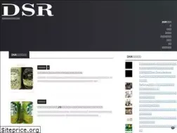 Sites similar to danshiryoku.jp