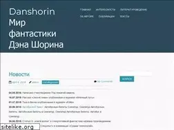 Sites similar to danshorin.com