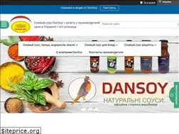 Sites similar to dansoy.pro