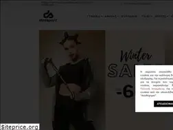 Sites similar to dansport.gr