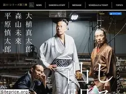 Sites similar to dansu2018.com
