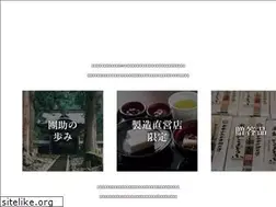 Sites similar to dansuke.co.jp