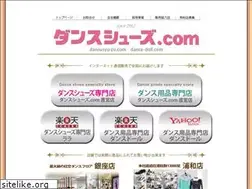 Sites similar to dansusyu-zu.com
