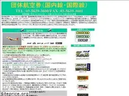 Sites similar to dantaiken.com