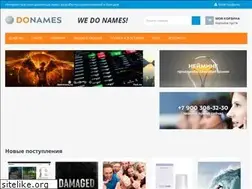 Sites similar to dantas.ru
