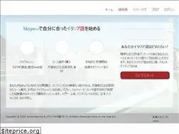 Sites similar to dante-learning.com