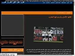 Sites similar to dante-saw.blogspot.com