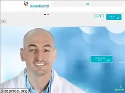 Sites similar to dantedental.co.il