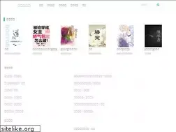 Sites similar to danten.net