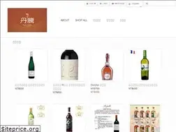 Sites similar to danteng2020.com