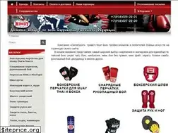 Sites similar to dantesport.ru