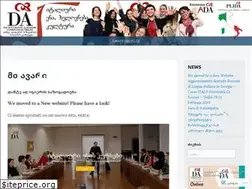 Sites similar to dantetbilisi.wordpress.com