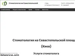 Sites similar to danti.com.ua