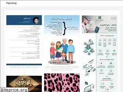 Sites similar to dantiama.web.app