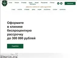 Sites similar to dantist-grand.ru