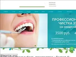 Sites similar to dantistk.com