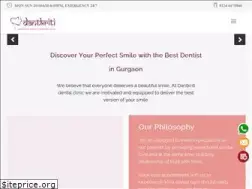 Sites similar to dantkritidentalclinic.com