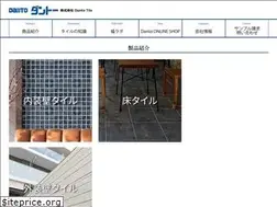 Sites similar to danto.jp