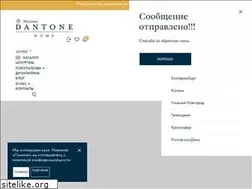 Sites similar to dantonehome.ru
