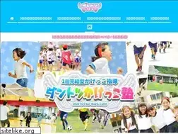 Sites similar to dantotsu-kids.com