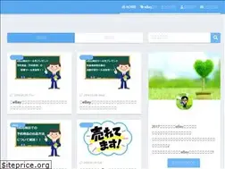 Sites similar to dantotsu.jp