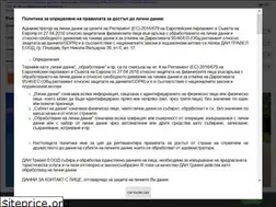 Sites similar to dantravel.bg